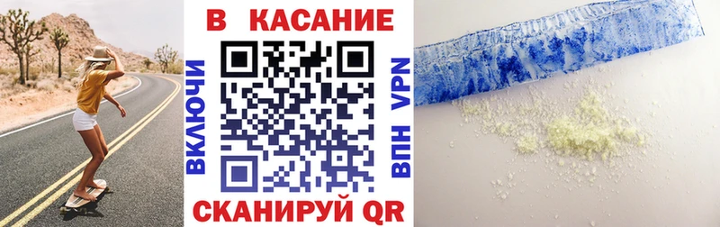 Где найти наркотики Дорогобуж АМФЕТАМИН MDMA Каннабис