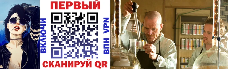 Амфетамин VHQ  Дорогобуж 