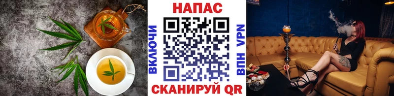где купить наркотик  Дорогобуж  mega   Печенье с ТГК конопля 