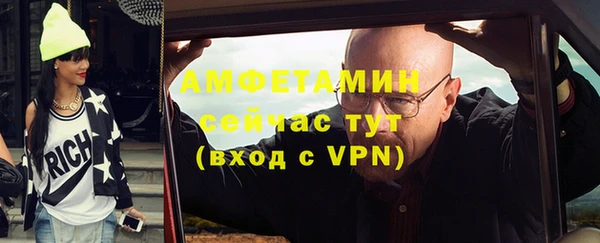 дживик Гусиноозёрск