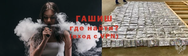 MESCALINE Дмитриев