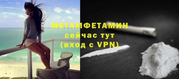 соль ск Дмитровск