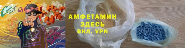 дживик Гусиноозёрск