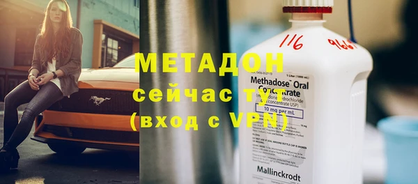 спайс Гусев
