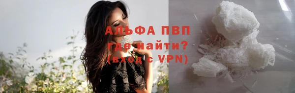 героин Дмитров