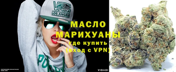 дживик Гусиноозёрск
