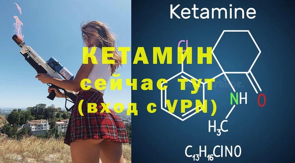 героин Дмитров