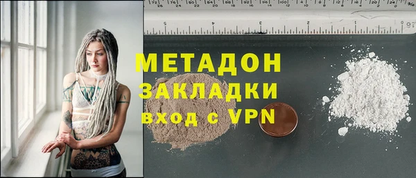 спайс Гусев