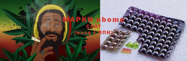 а пвп мука Зерноград