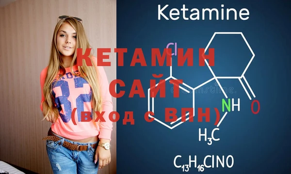 PSILOCYBIN Зеленокумск