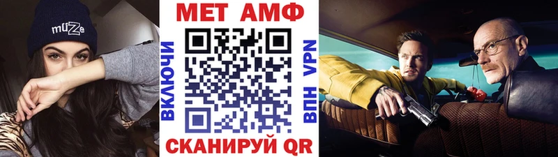 продажа наркотиков  Дорогобуж  Метамфетамин Декстрометамфетамин 99.9% 