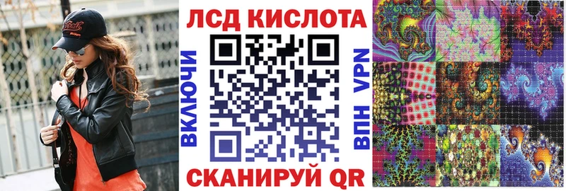 МЕГА сайт  Дорогобуж  Марки NBOMe 1500мкг  где можно купить  