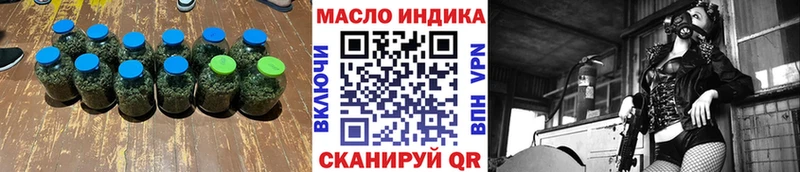 ссылка на мегу вход  мориарти официальный сайт  ТГК гашишное масло  Дорогобуж 