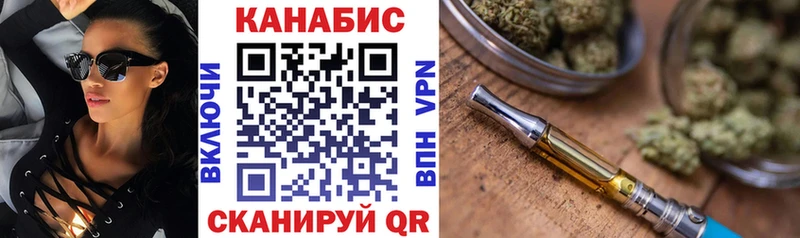 Канабис ГИДРОПОН  купить наркоту  Дорогобуж 